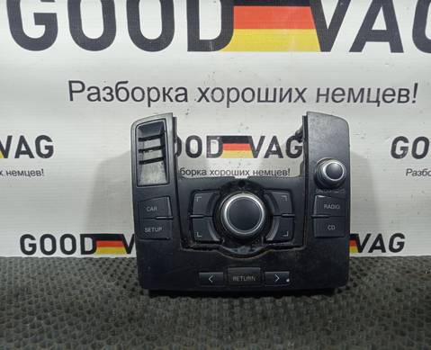 4L0919609N Блок управления Mmi для Audi Q7