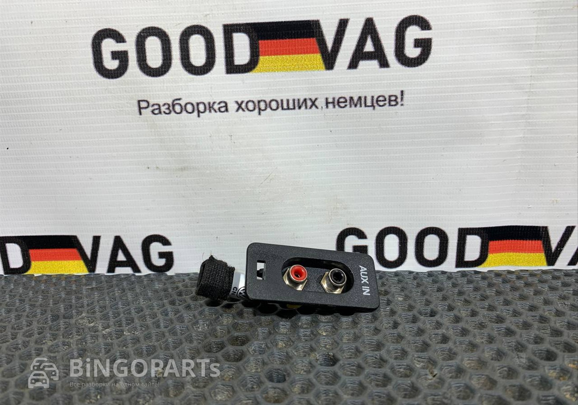7L6035724 Разъем AUX