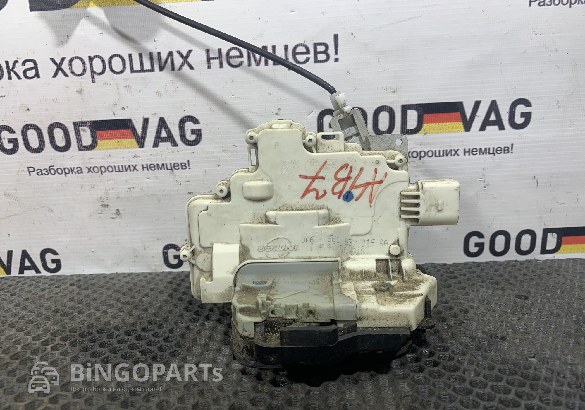 8E1837016AA замок двери передней правой для Audi A4 B7 (с 2002 по 2009)