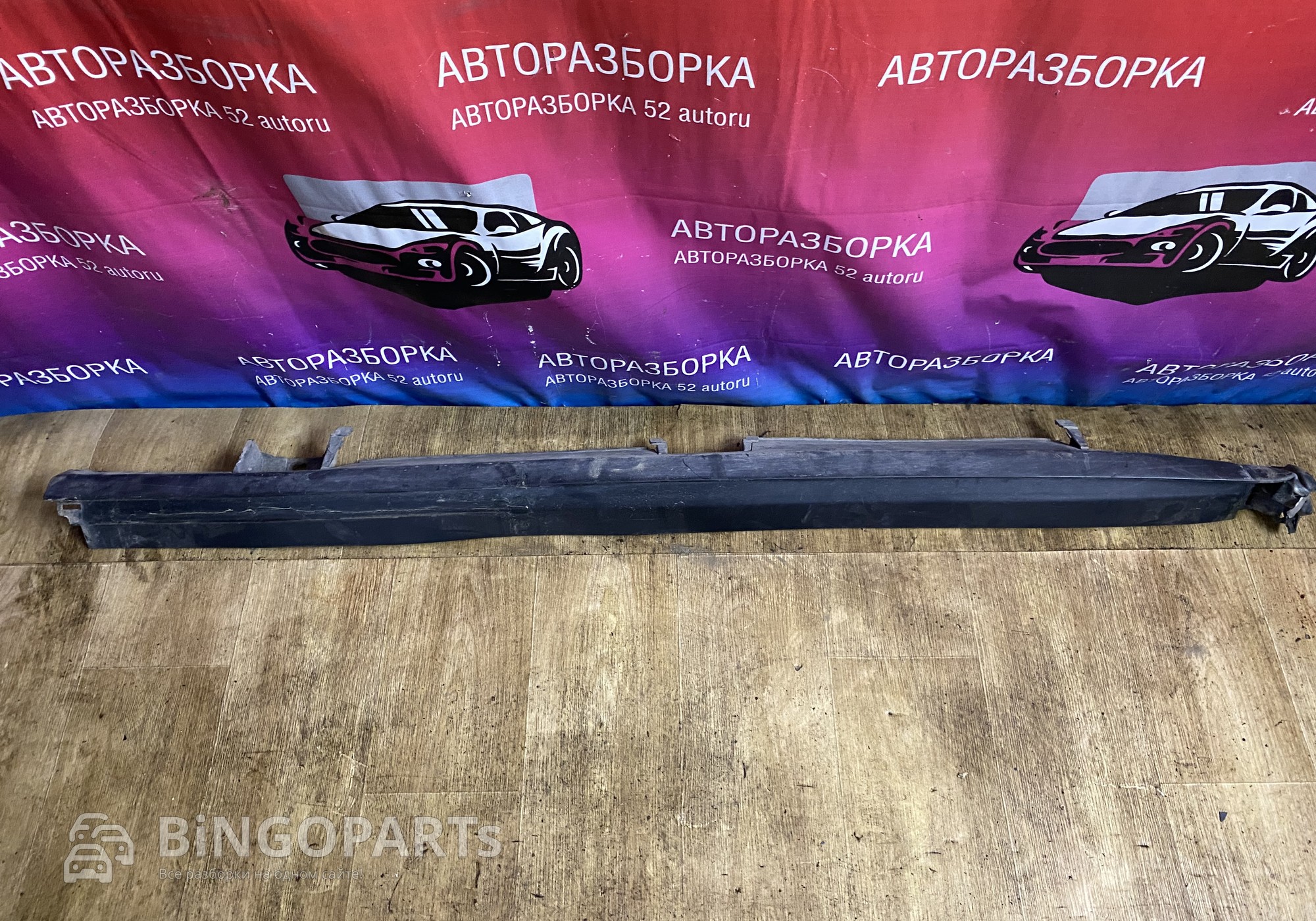 Накладка на порог левая СRV-4 для Honda CR-V IV (с 2011 по 2018)