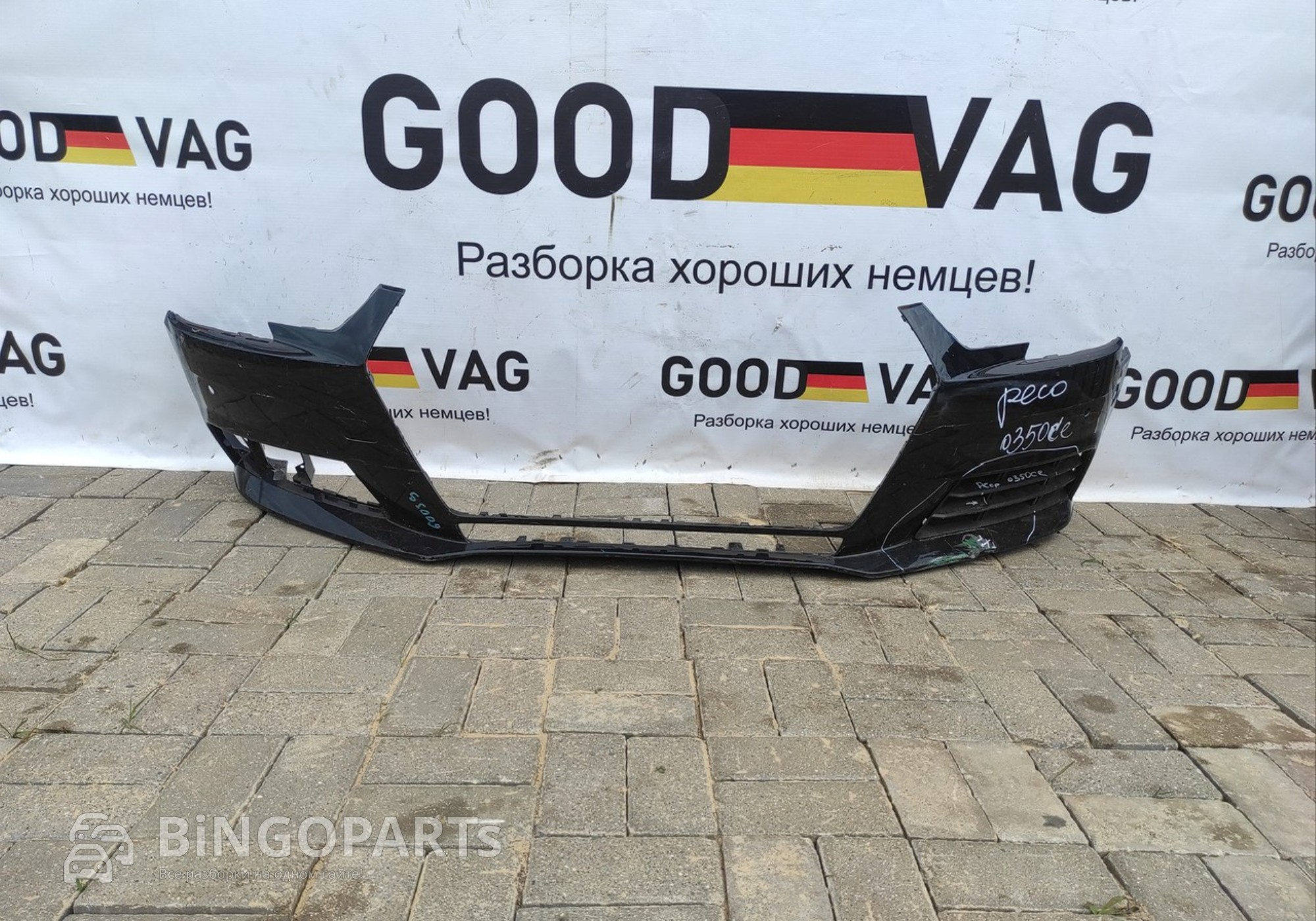 8W0807437 Бампер передний черный A4 B9 2015-2020 для Audi A4 B9 (с 2015)