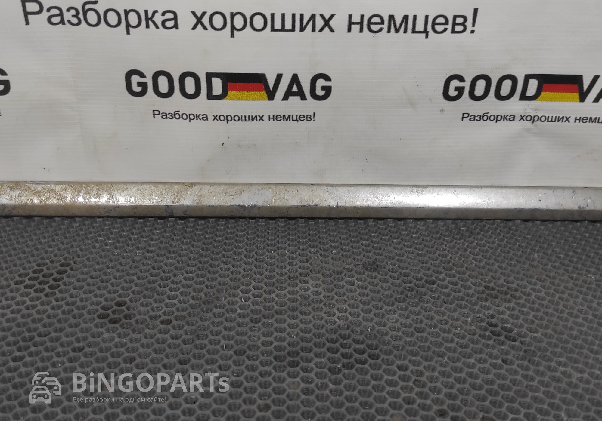 7E0853053 Молдинг двери для Volkswagen Transporter T5 (с 2003 по 2015)
