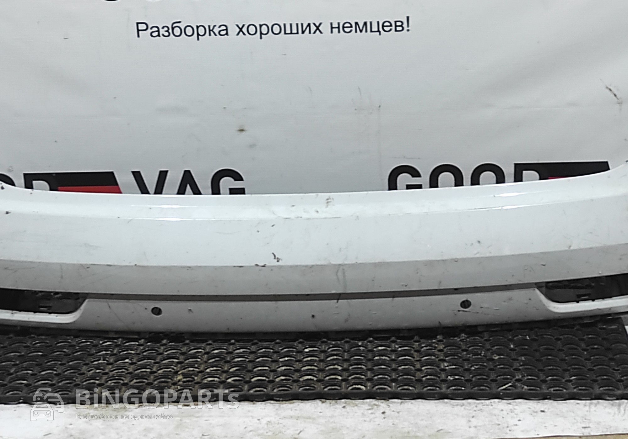 8U0807067FGRU Бампер задний облицовка для Audi Q3 8U (с 2011 по 2018)