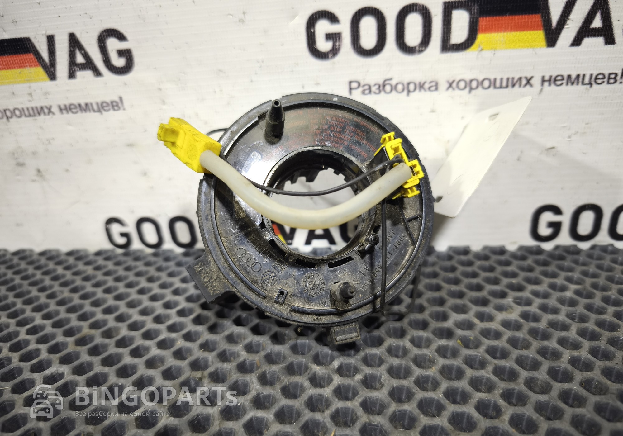 1J0959653 Подрулевой шлейф лента для Seat Toledo