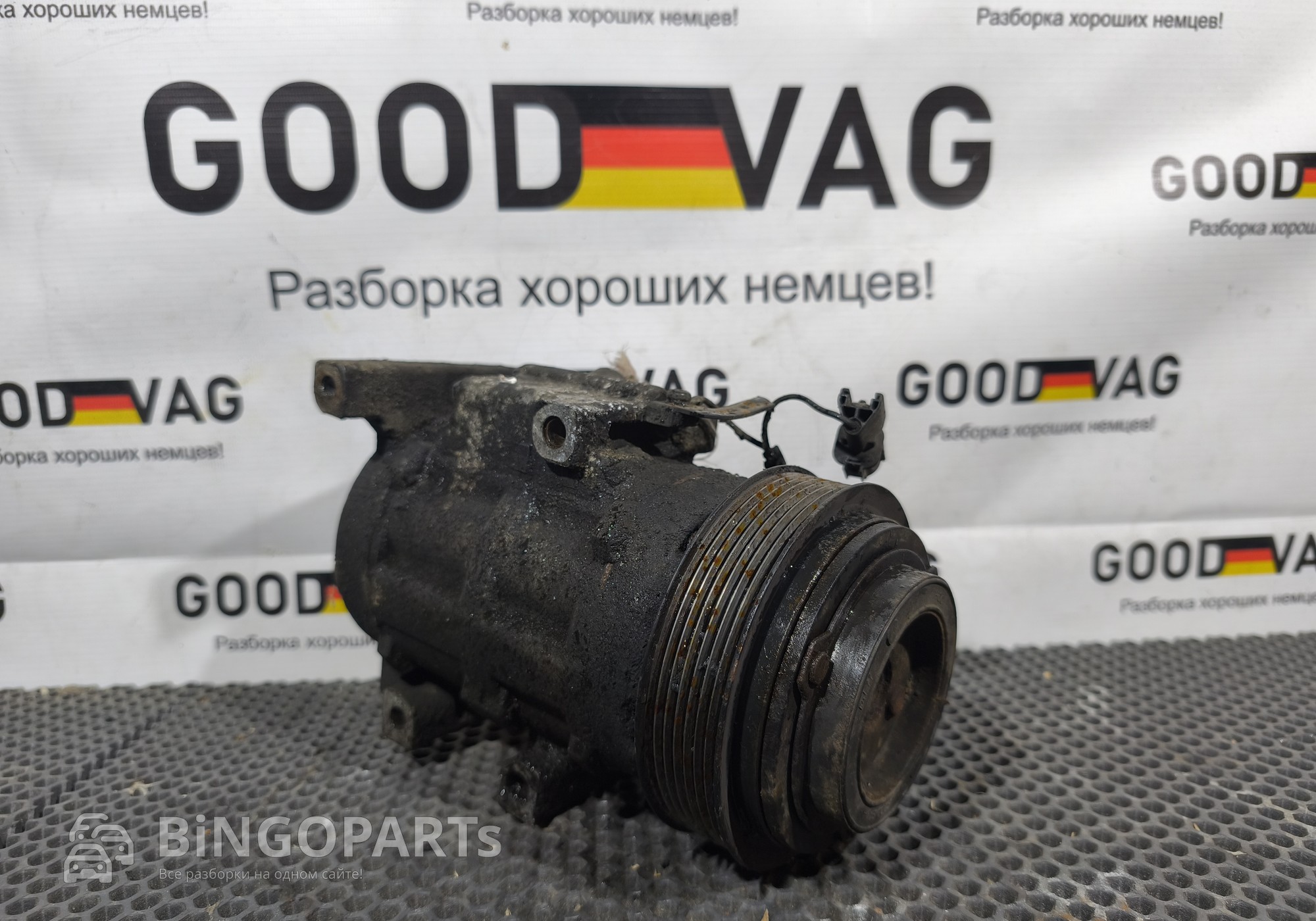 977014H000 Компрессор кондиционера для Hyundai Grand Starex (с 2008)