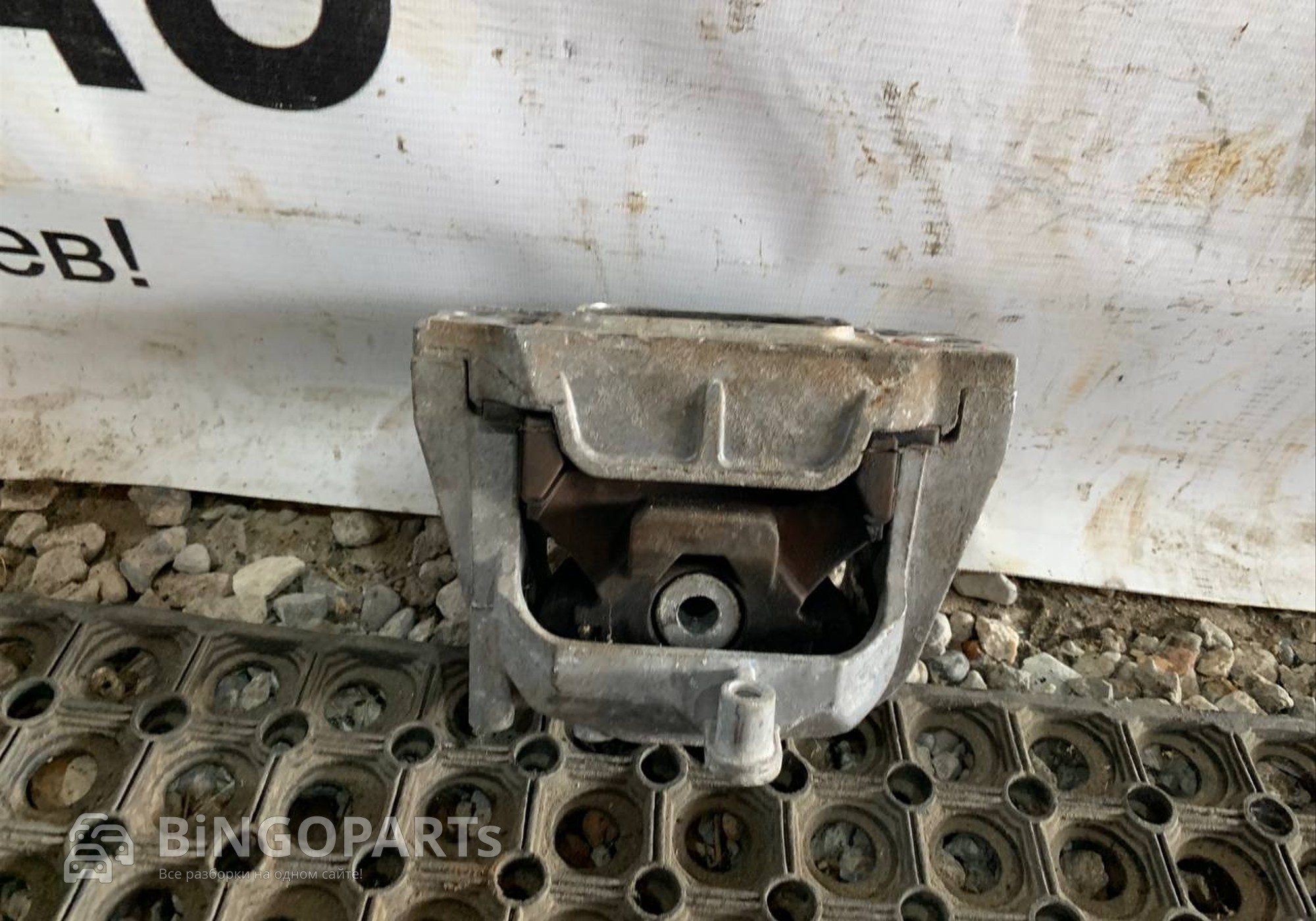 1K0199262AM Опора двигателя для Volkswagen Beetle
