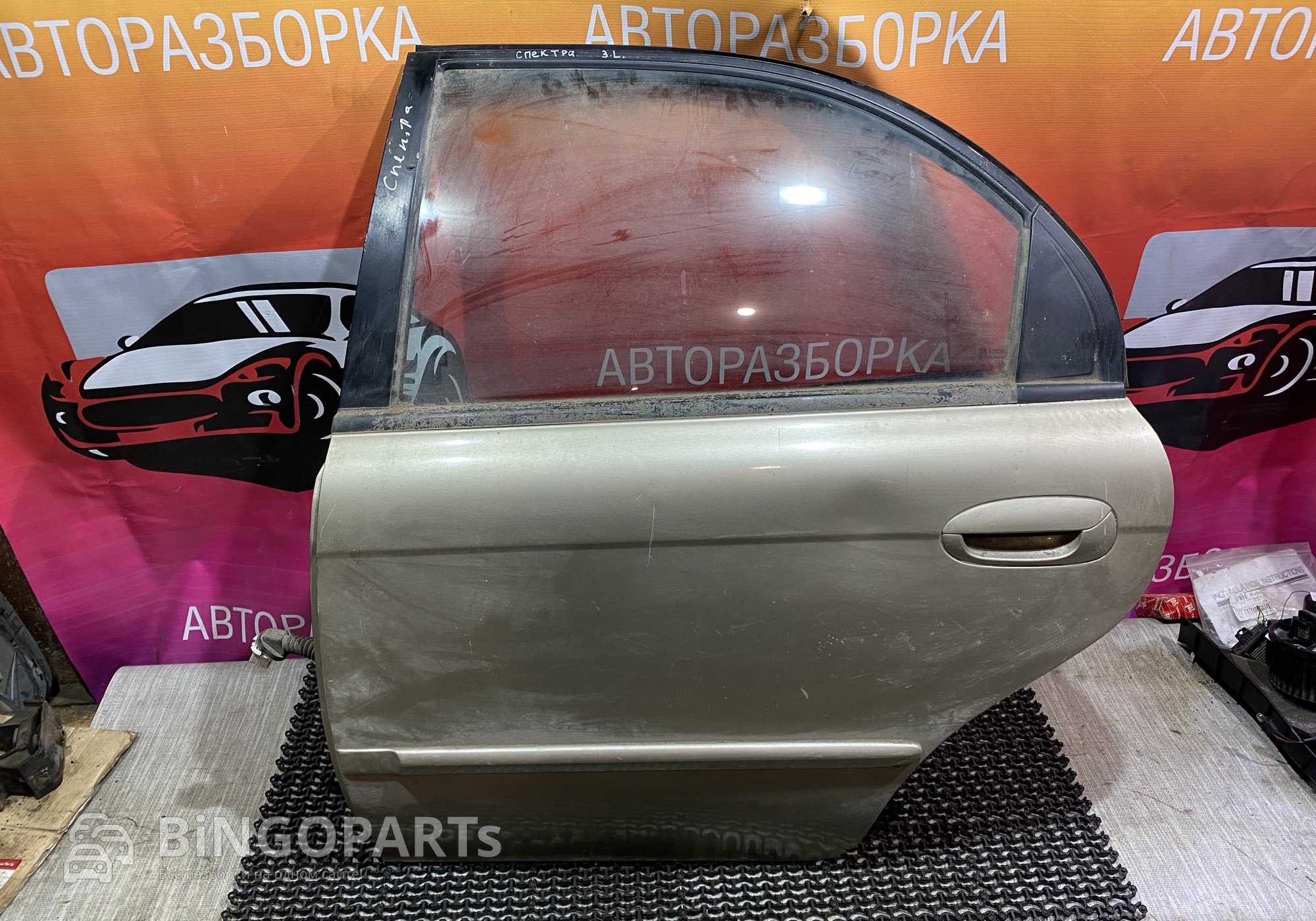 Дверь задняя левая Спектра для Kia Spectra I (с 2001 по 2004)