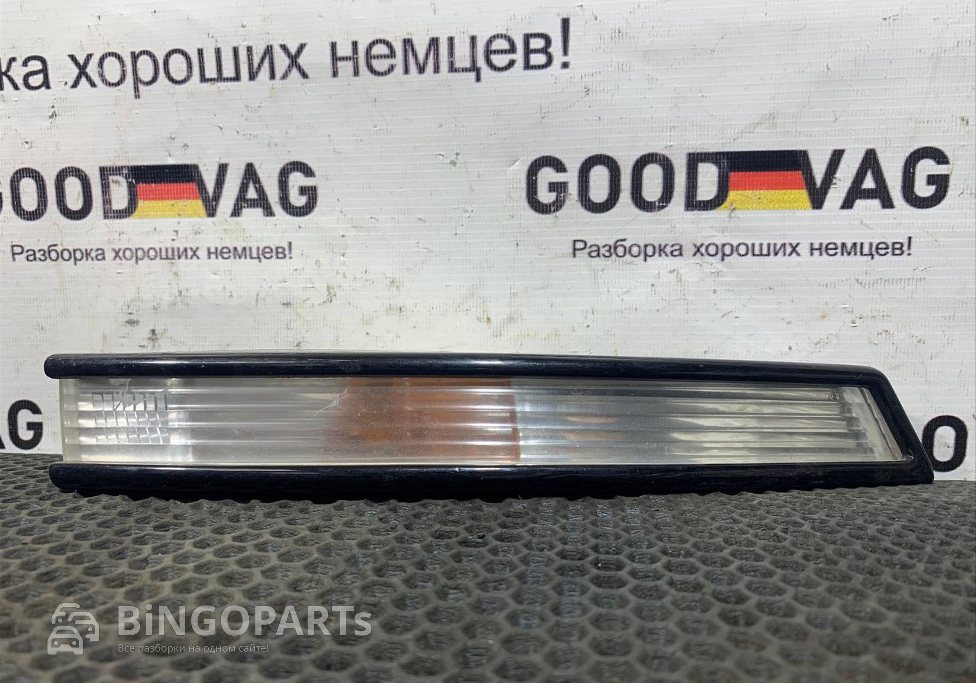 3C0953042L Указатель поворота правый для Volkswagen Passat B6 (с 2005 по 2011)