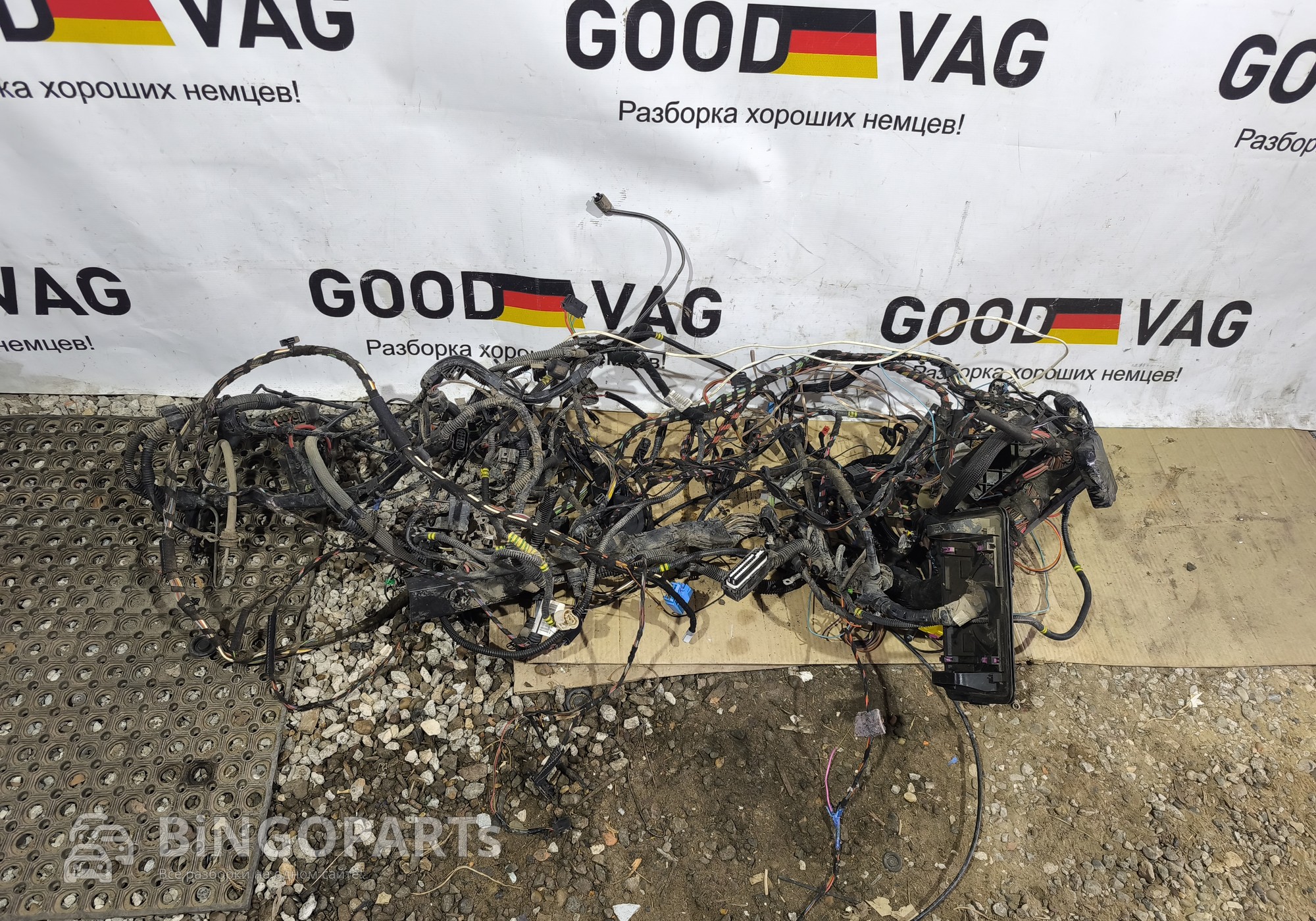 Проводка (коса) Фабия 1.2 CHF механика для Skoda Fabia II (с 2006 по 2014)