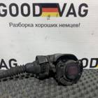 4B0971883 Датчик парковки в сборе для Audi A3