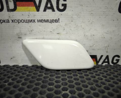 5N0955110 Крышка форсунки омывателя фары (правая) для Volkswagen Tiguan I (с 2007 по 2017)