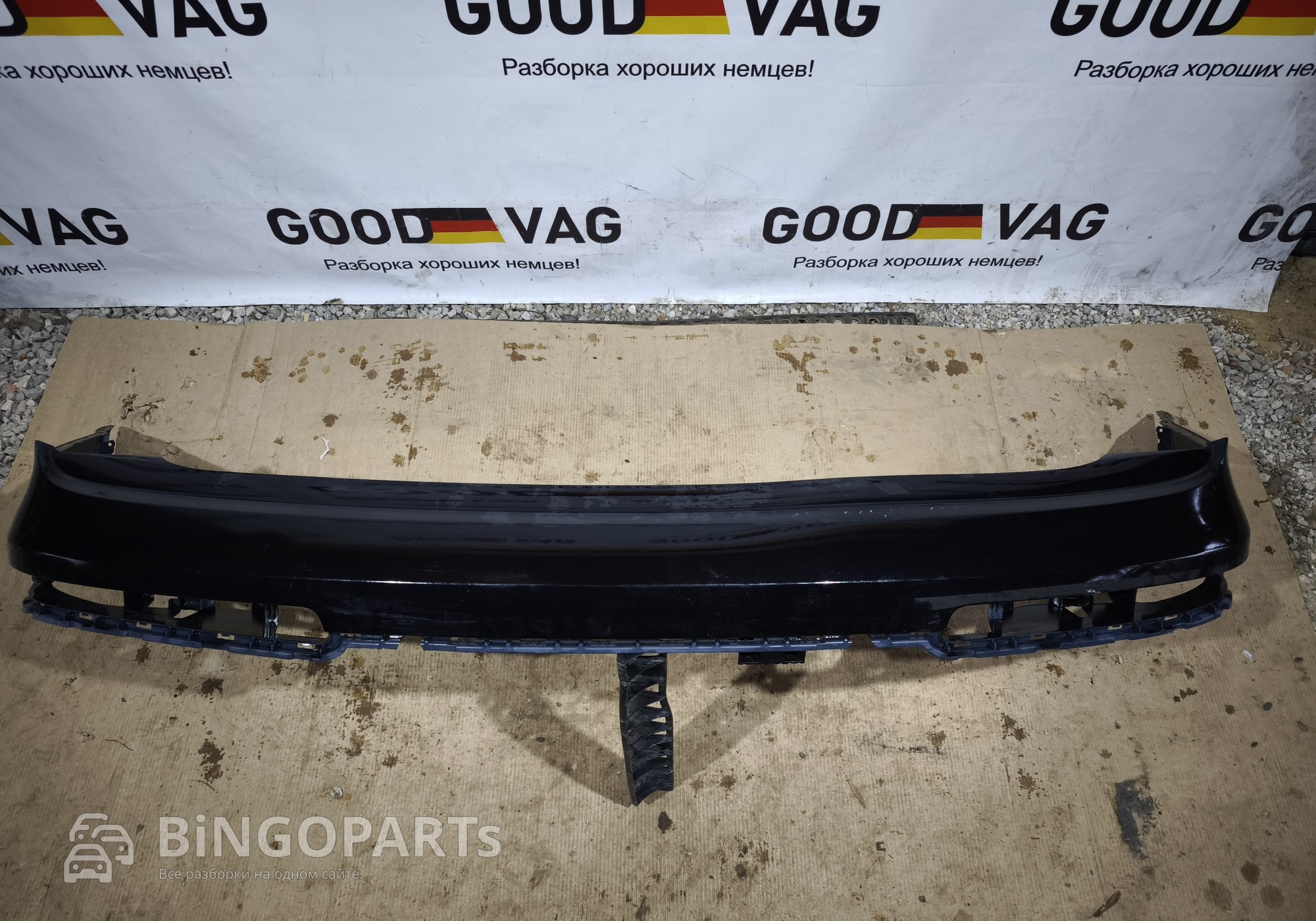 4L0807511G Бампер задний черный Q7 4L 2009-2015 для Audi Q7 4L (с 2005 по 2015)