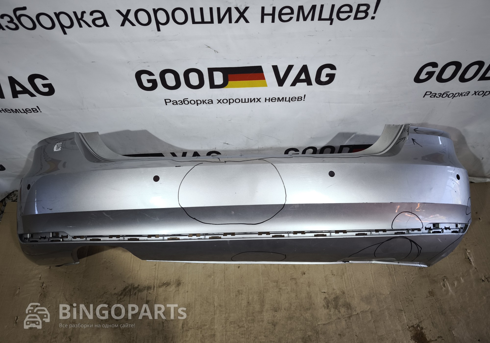 6RU807421G Бампер задний серебристый Поло 5 2015-2020 для Volkswagen Polo V (с 2009 по 2020)