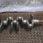 Коленвал Форд Фьюжн 1.6 для Ford Fusion (с 2002)