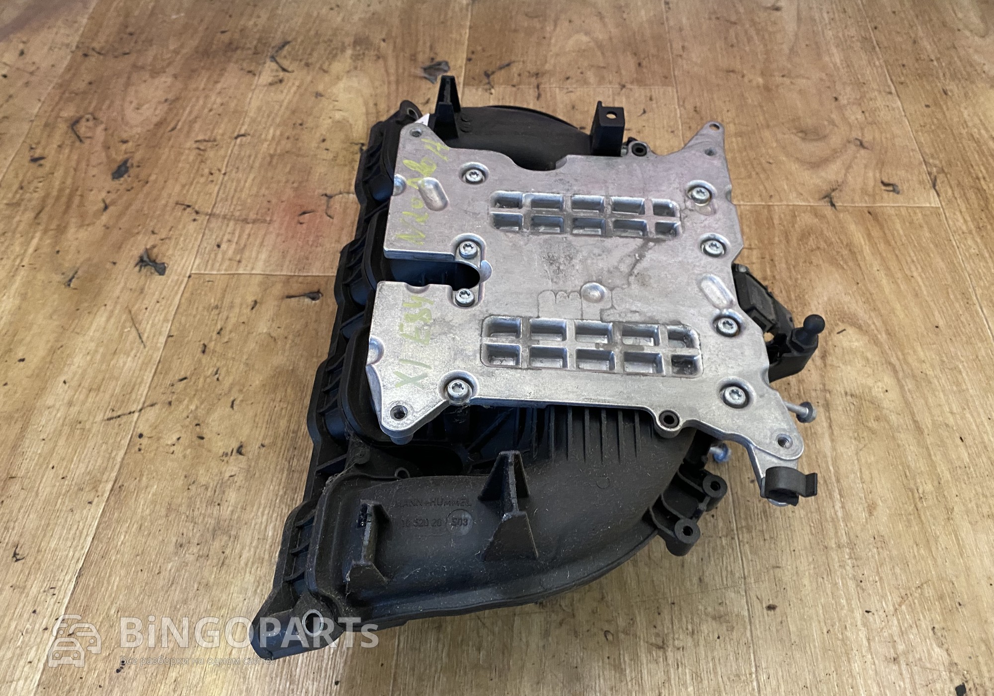 Коллектор впускной БМВ Х1 Е84 для BMW X1 E84 (с 2009 по 2015)