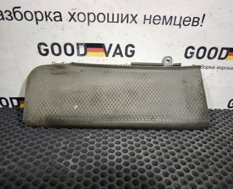 1T1864777 Площадка (накладка) под ногу серая для Volkswagen Caddy III (с 2004 по 2015)