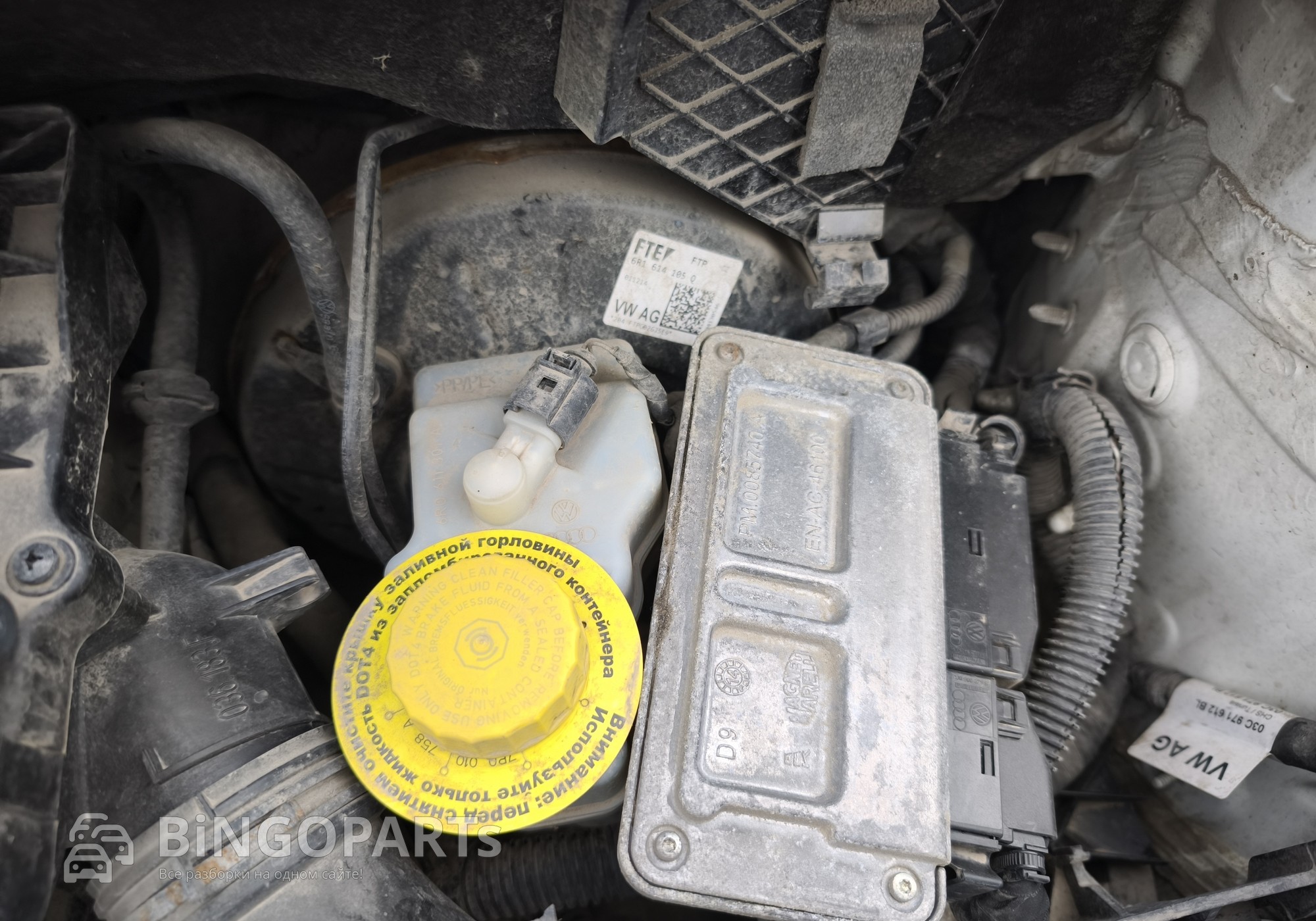 6R1614105Q Насос вакуумный 1.6 CFNА