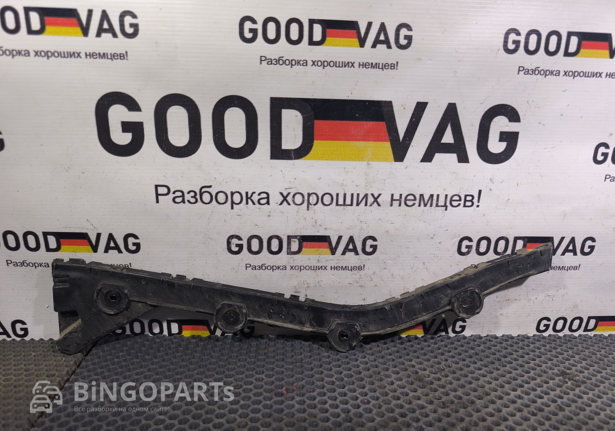 6OU807393 Кронштейн заднего бампера левый для Skoda Rapid I (с 2012 по 2020)