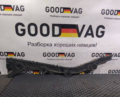 6OU807393 Кронштейн заднего бампера левый для Skoda Rapid I (с 2012 по 2020)