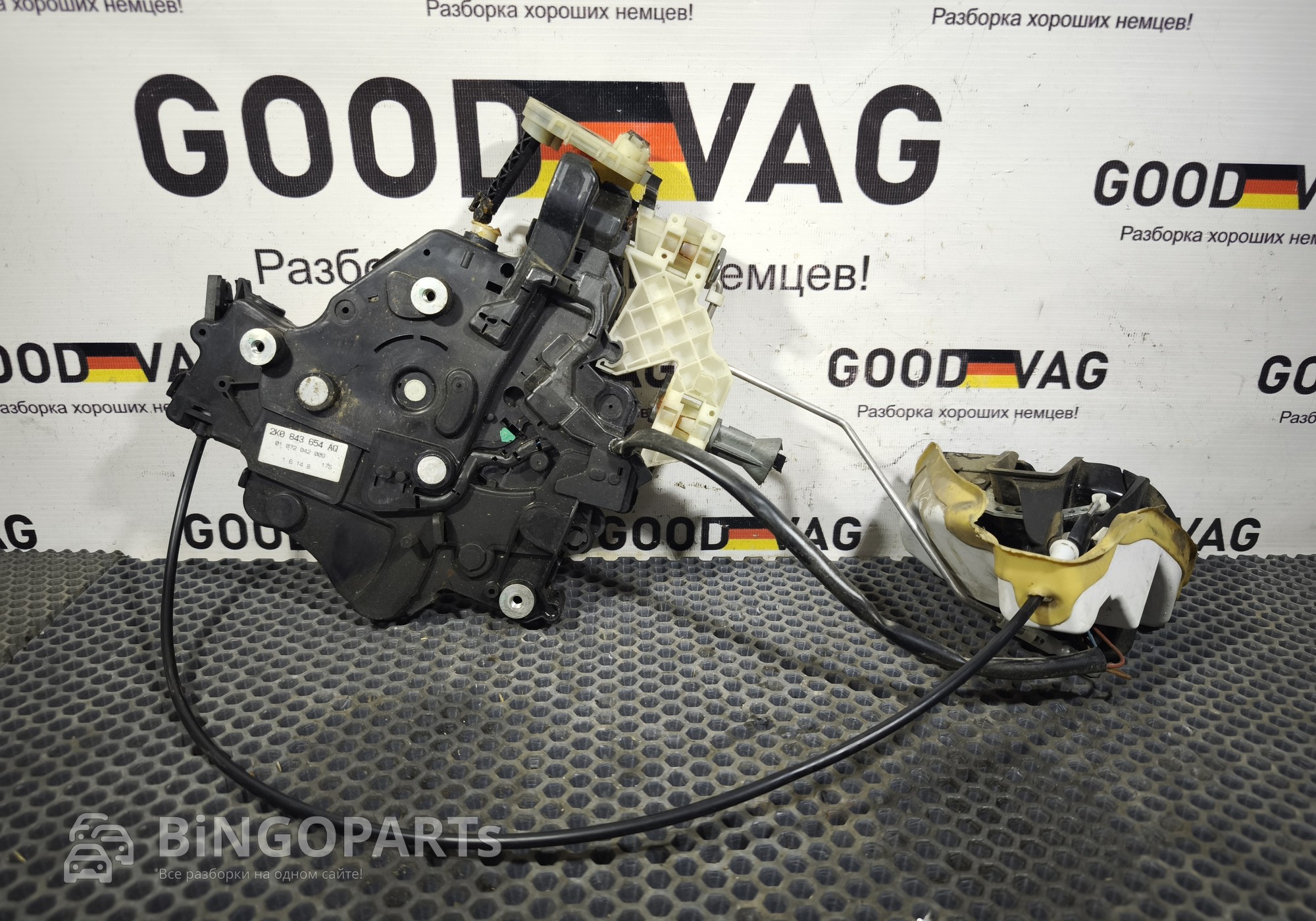 2K0843654AQ Замок правой сдвижной двери, управление замком для Volkswagen Caddy III (с 2004 по 2015)