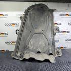 5E0825205G Защита днища для Skoda Octavia III (с 2012)