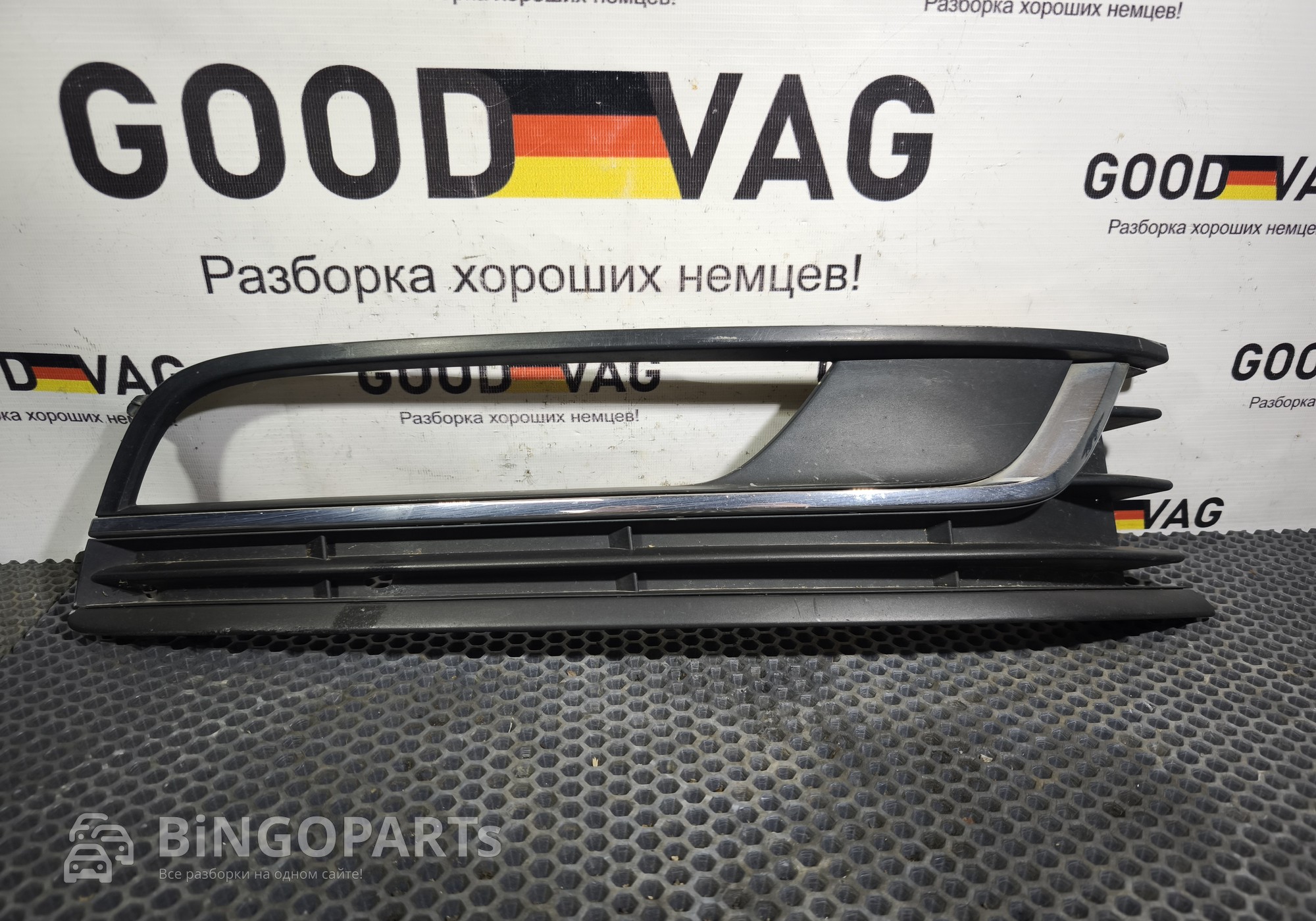 3AA853666 Решетка переднего бампера правая для Volkswagen Passat B7 (с 2010 по 2015)