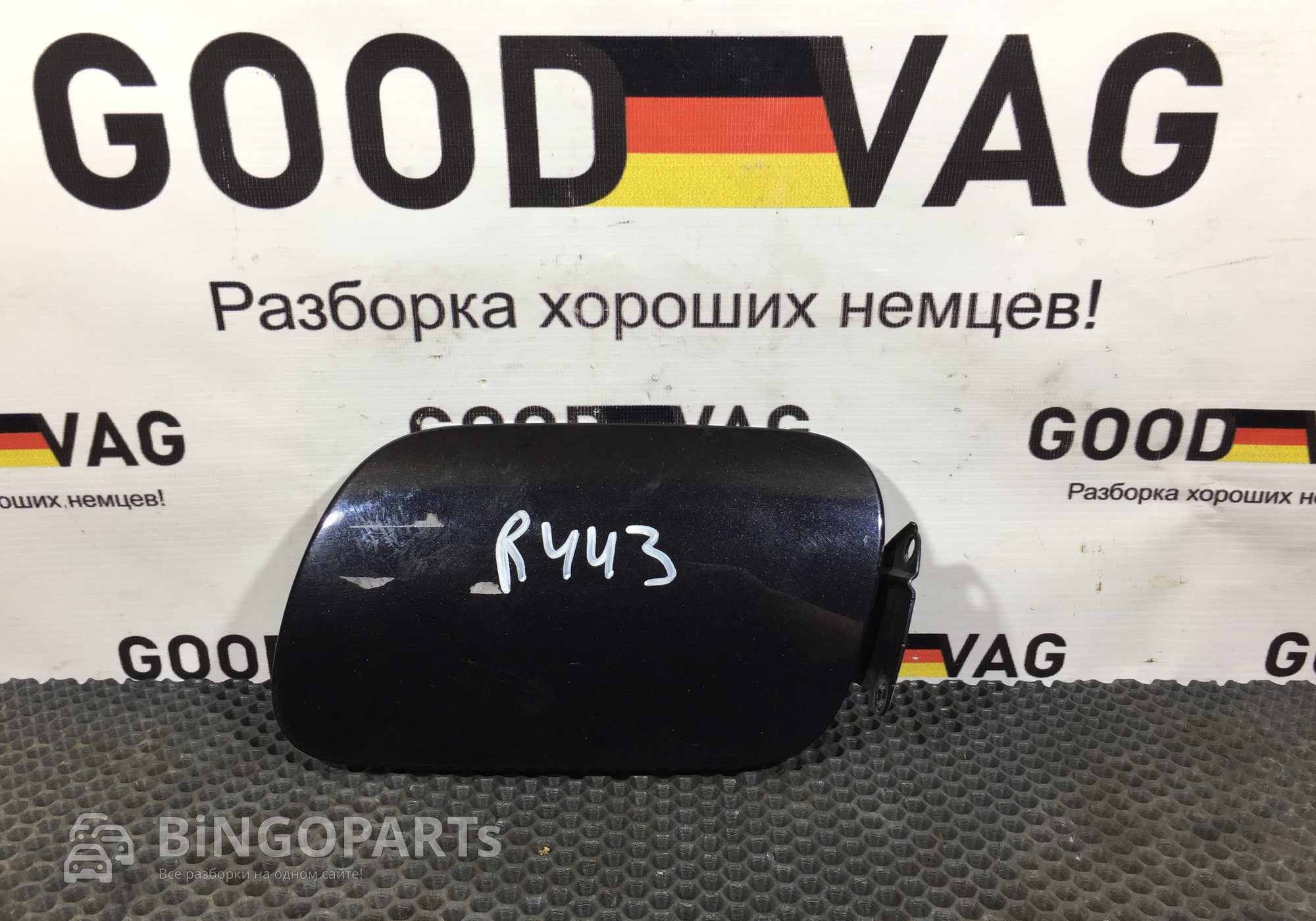 7L6809905B Лючок бензобака для Volkswagen Touareg I (с 2002 по 2010)