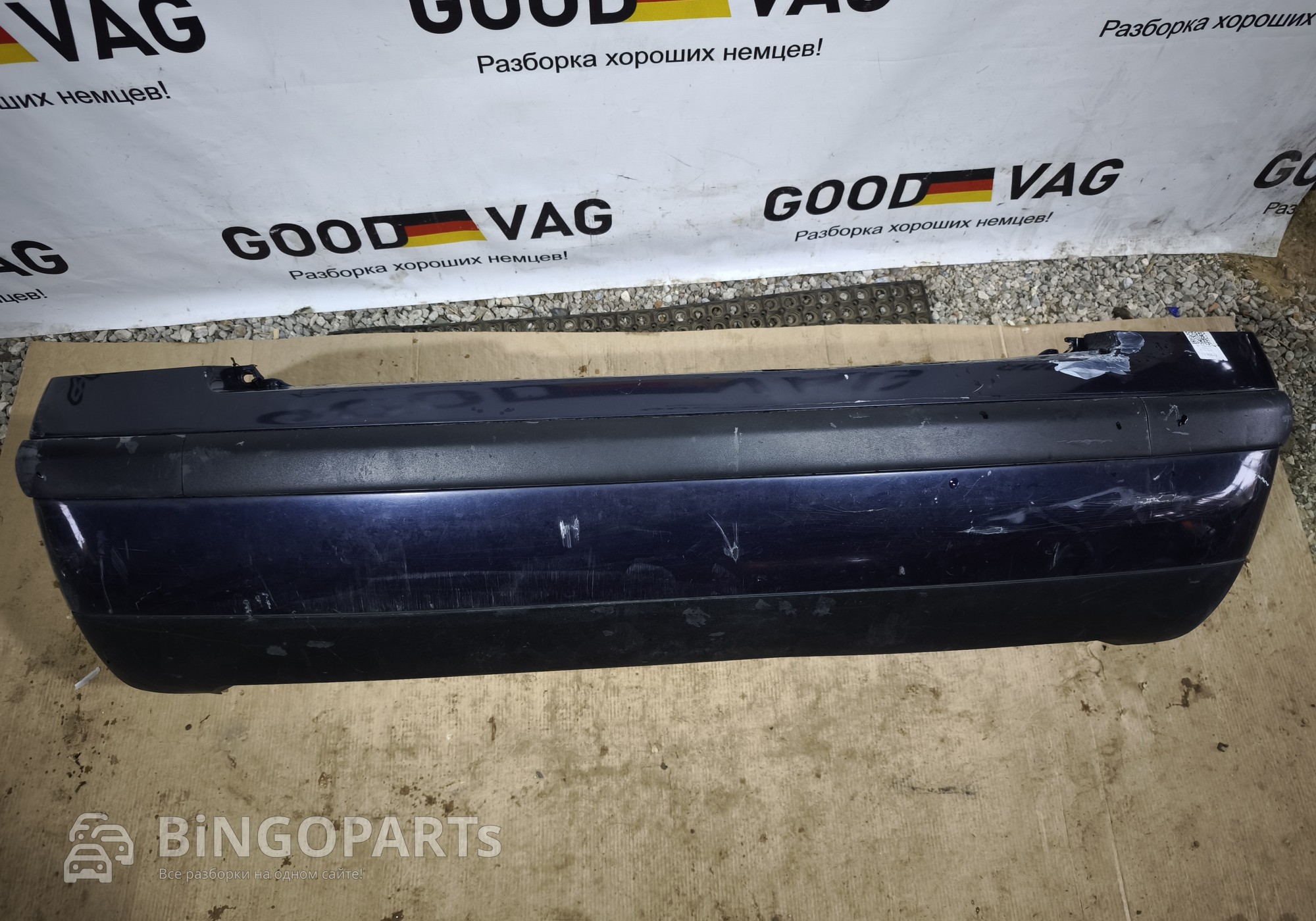 3B5807421 Бампер задний темно-синий B5 1996-2000 для Volkswagen Passat B5 (с 1996 по 2005)