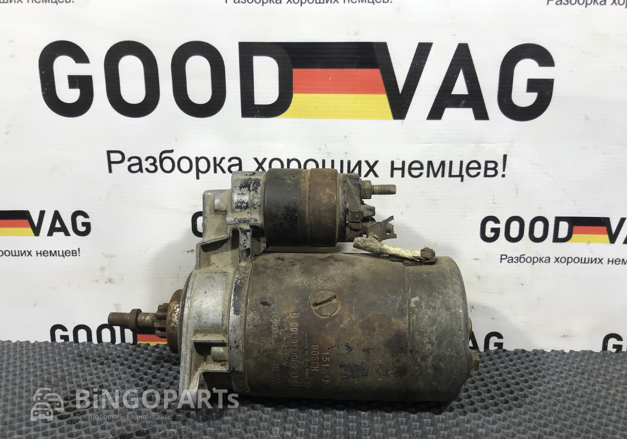 0001317009 Стартер для Volkswagen Golf II (с 1983 по 1992)