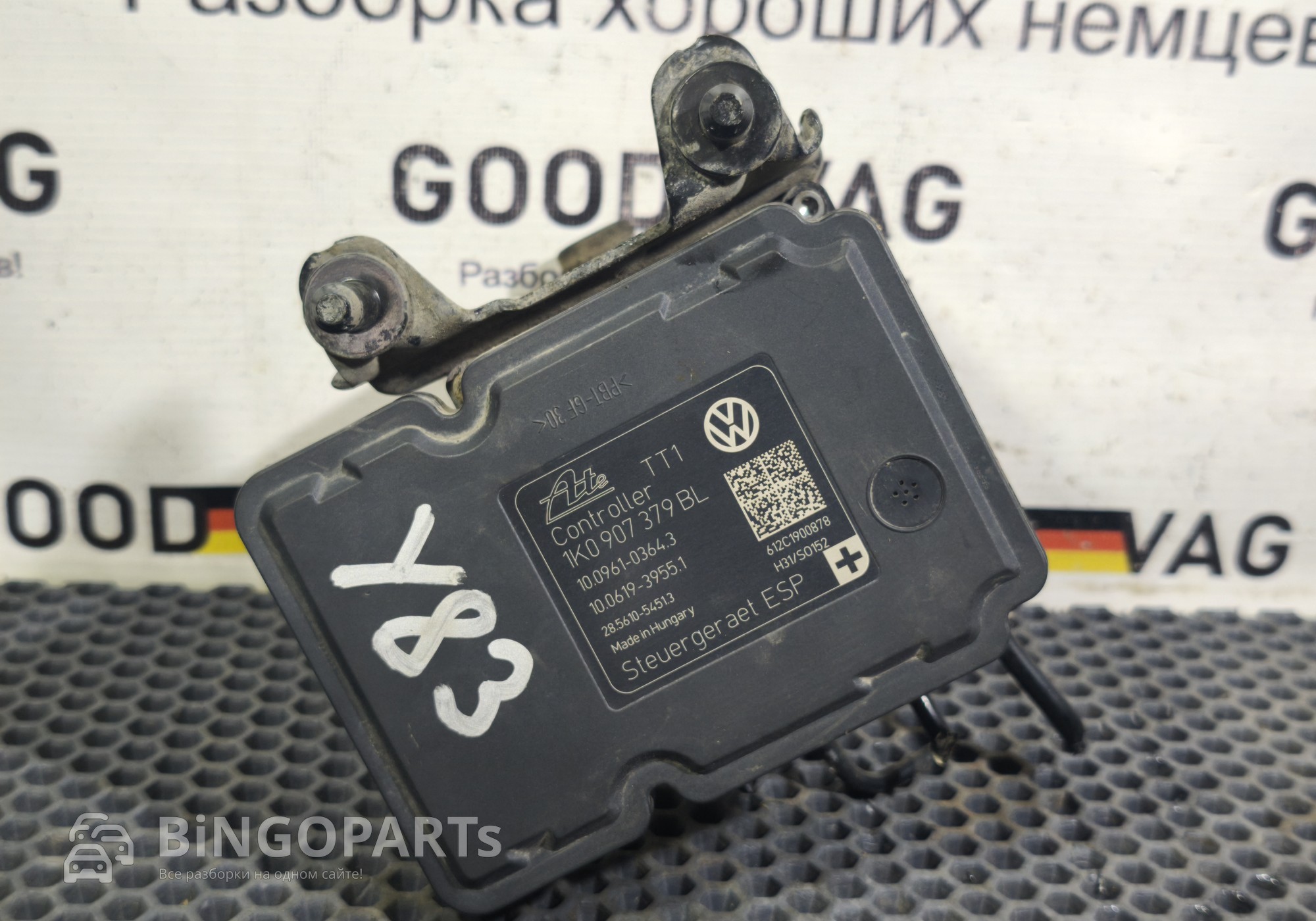 1K0907379BL Блок ABS (насос) для Volkswagen