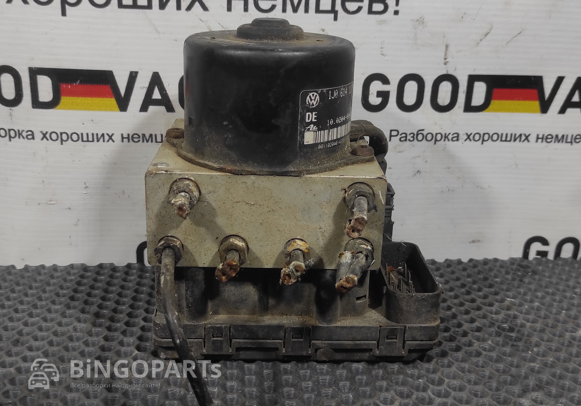 1J0614117C Блок ABS (насос) для Volkswagen Golf IV (с 1998 по 2006)