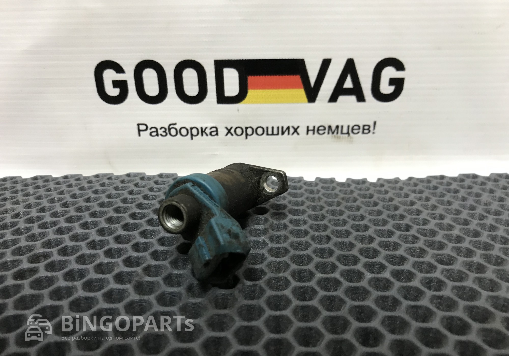 034906171D Форсунка топливная для Audi 90