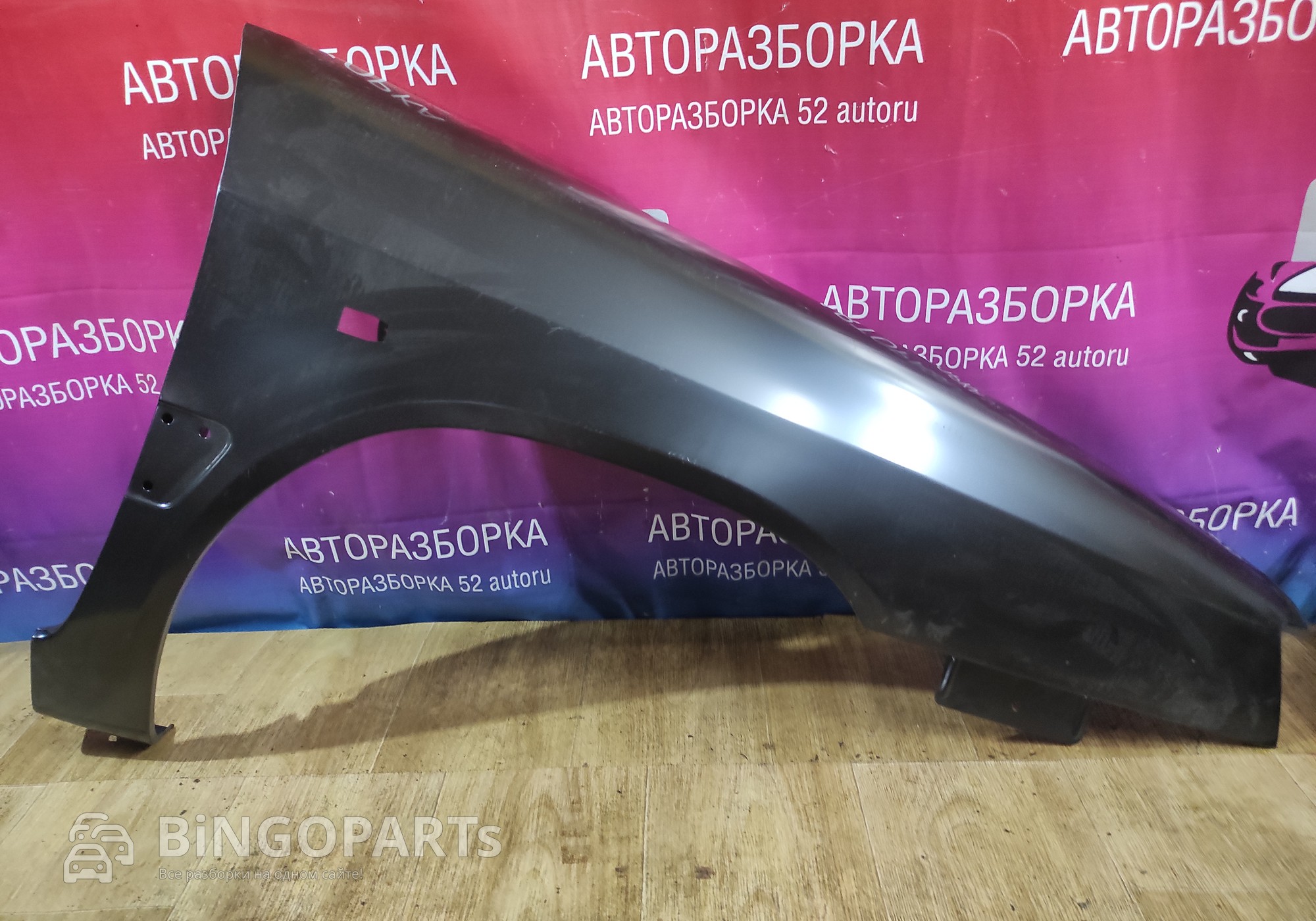 Крыло переднее правое ситроен хантия для Citroen Xantia (с 1993 по 2003)
