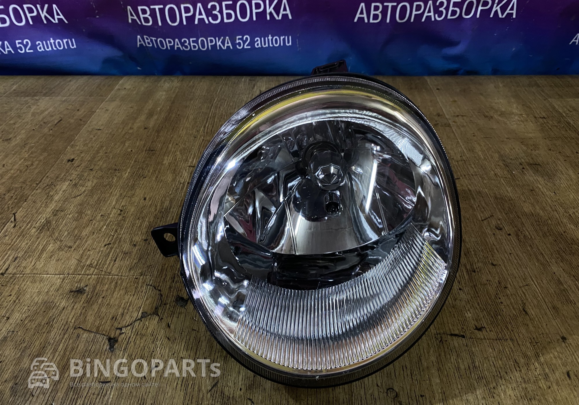 Фара передняя левая Q Q S21 для Chery Sweet / QQ / QQ3 (с 2003)