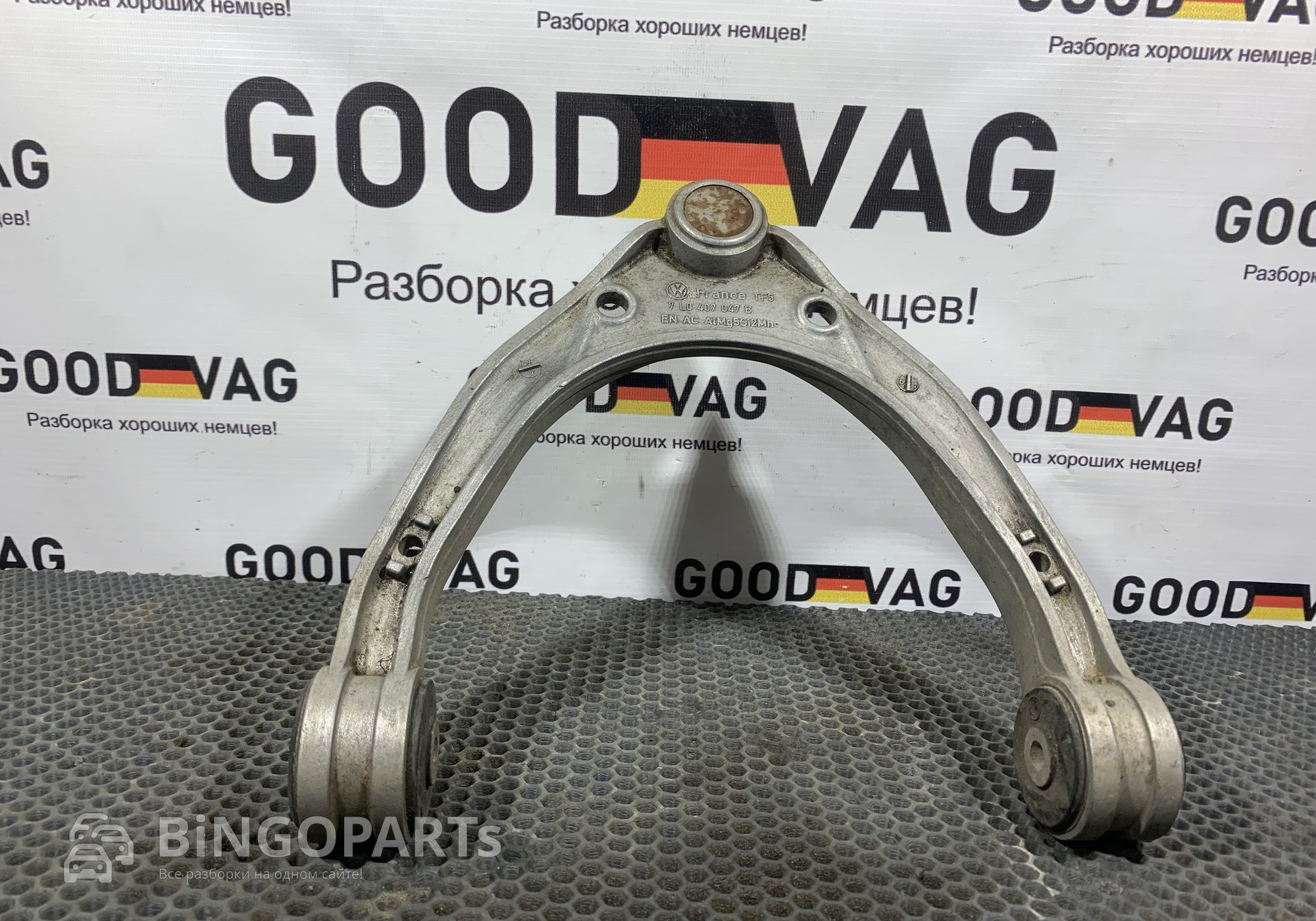 7L0407047B Рычаги подвески для Volkswagen Touareg