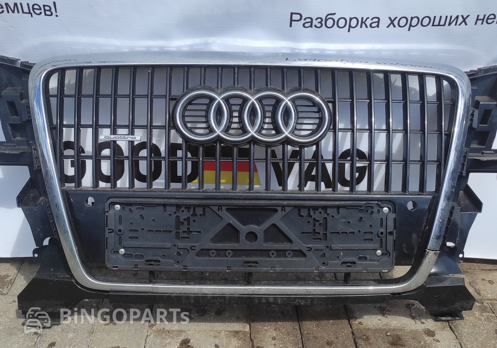 8R0853651 Решетка радиатора центральная без сист. парктроник для Audi Q5 8R (с 2008 по 2017)