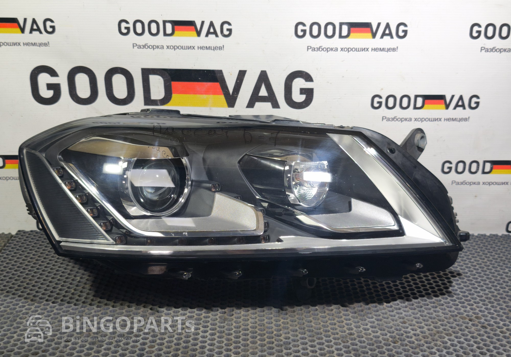 3AB941752 Фара передняя правая для Volkswagen Passat B7 (с 2010 по 2015)