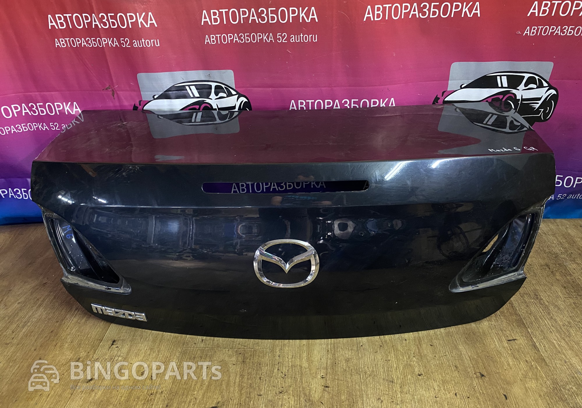 Крышка багажника Мазда 6 GН для Mazda 6 I (с 2002 по 2008)