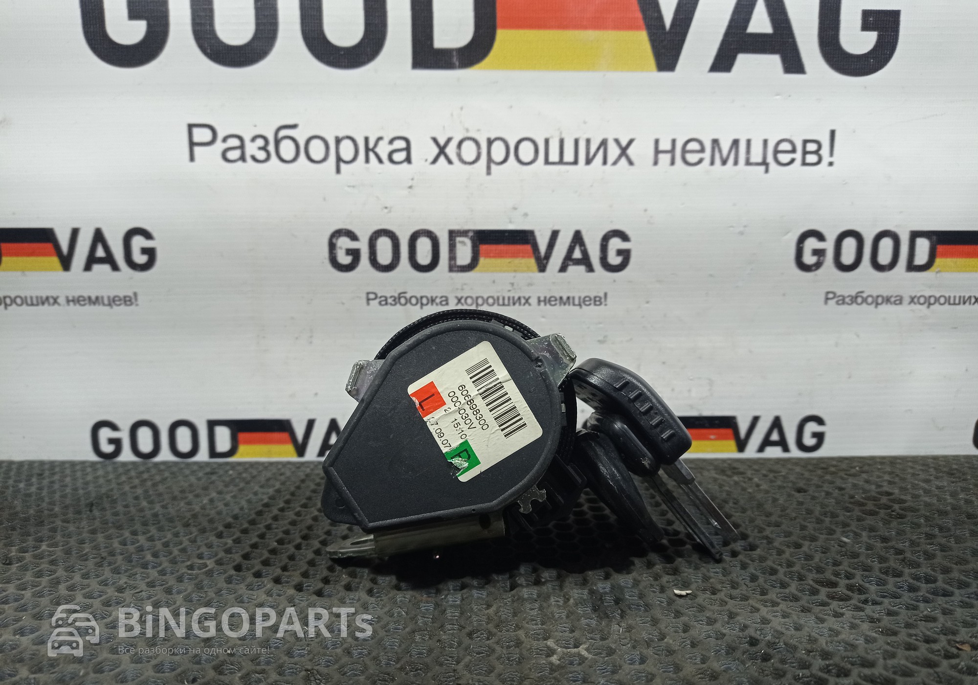 4L0857811 Ремень безопасности задний центральный для Audi Q7 4L (с 2005 по 2015)