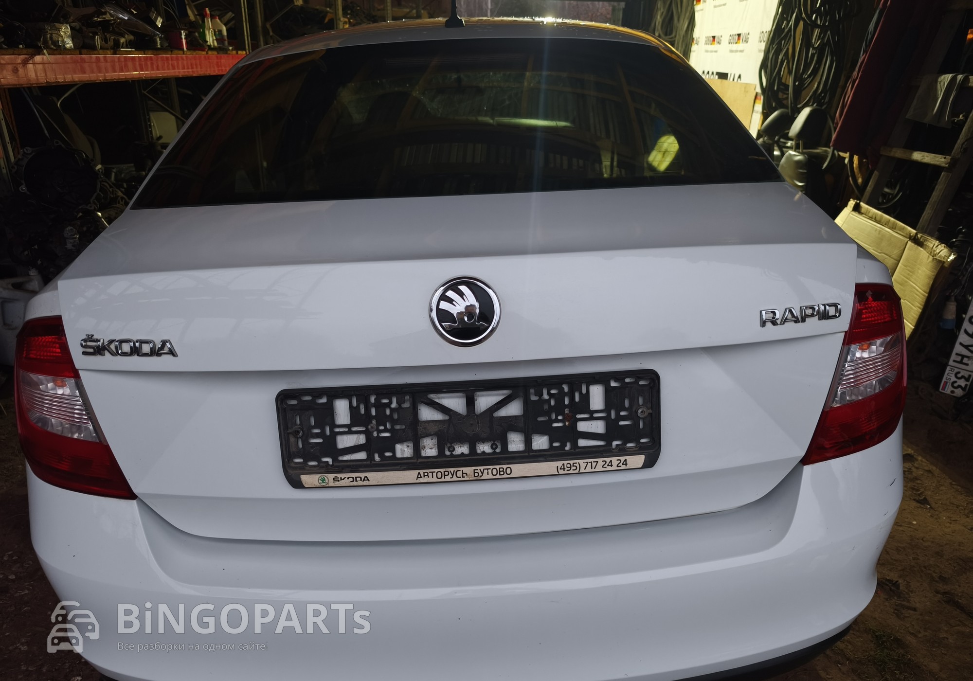 60U827025 Крышка багажника белая для Skoda Rapid I (с 2012 по 2020)