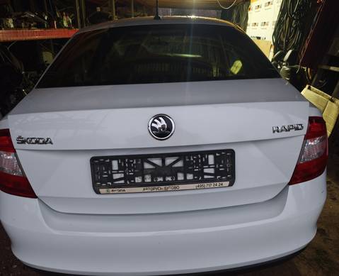 60U827025 Крышка багажника белая для Skoda Rapid I (с 2012 по 2020)