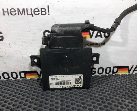 3AA919041 Электронный блок для Seat