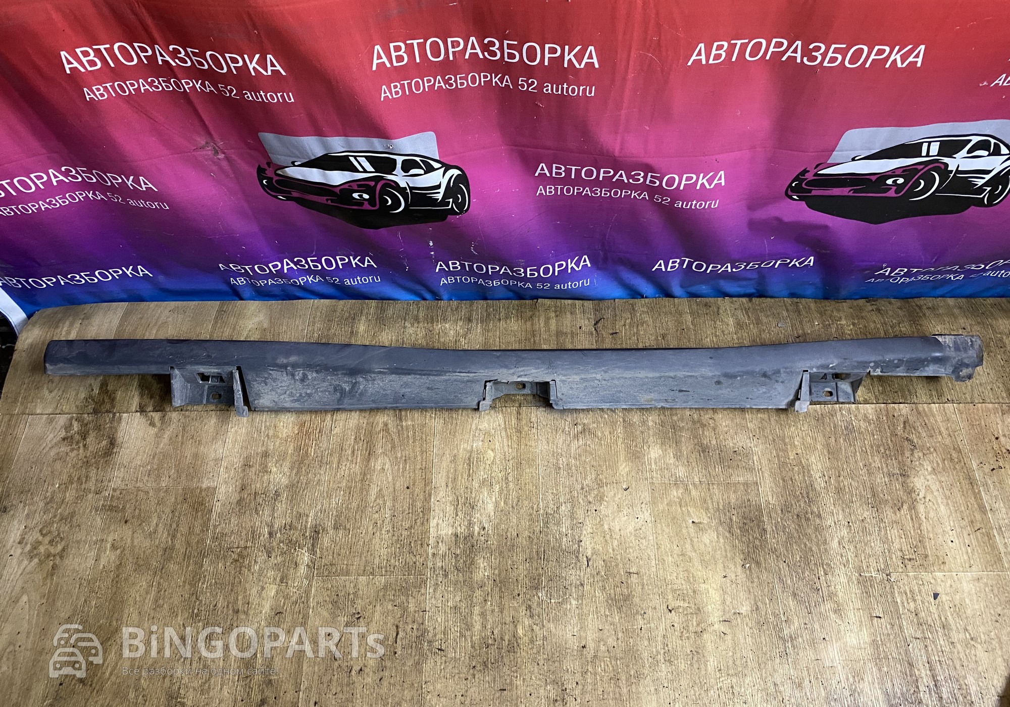 Накладка порога правая црв 4 для Honda CR-V IV (с 2011 по 2018)