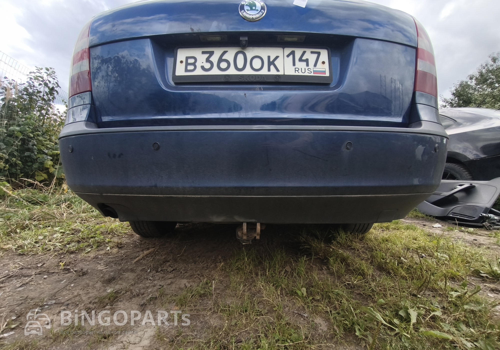 1Z9807421 Бампер задний универсал в сборе для Skoda