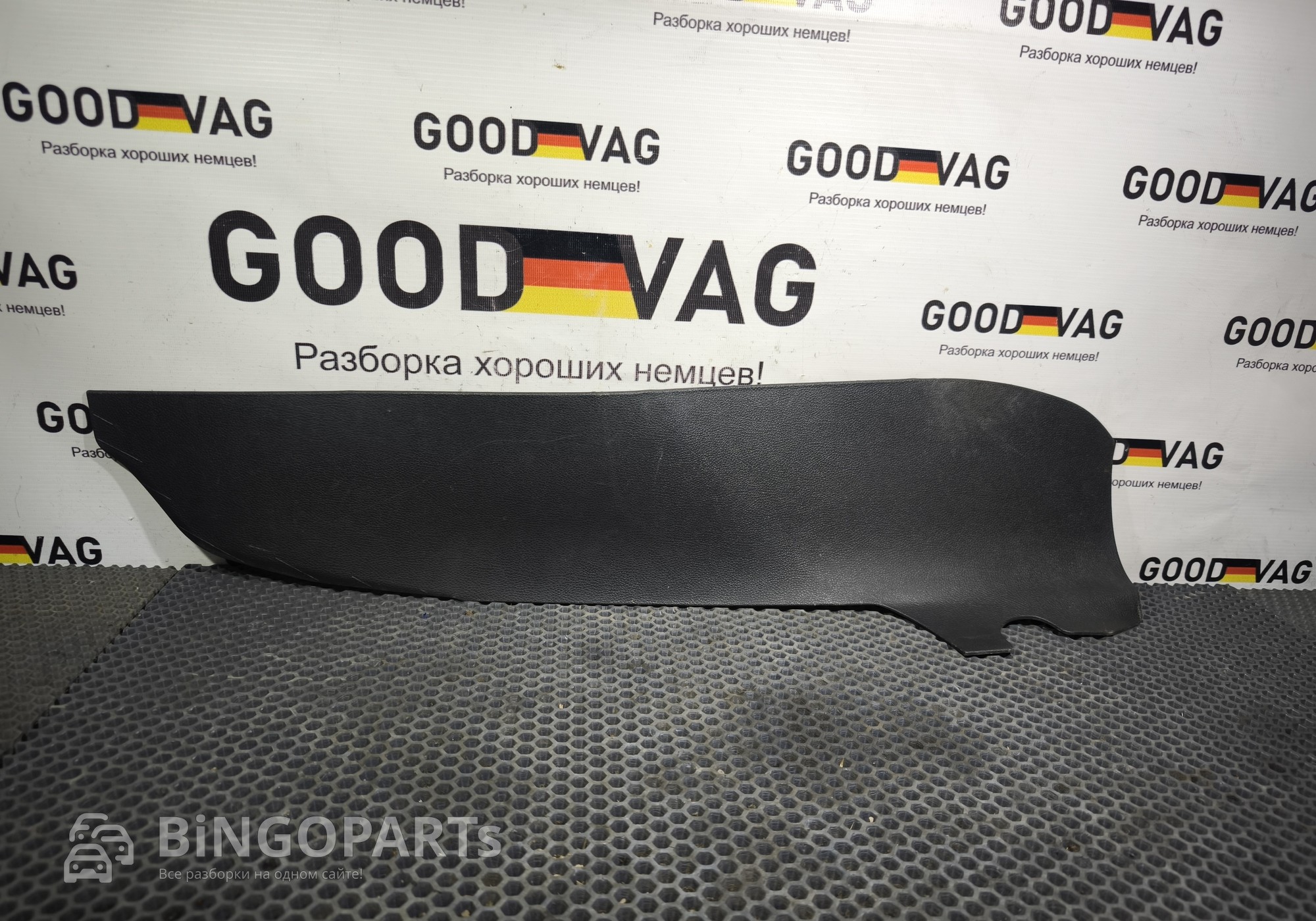 5L1863045 Накладка центральной консоли левая для Skoda Yeti (с 2009 по 2018)