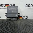 4F0907468D Блок Gatewey для Audi A6 C6 (с 2004 по 2011)