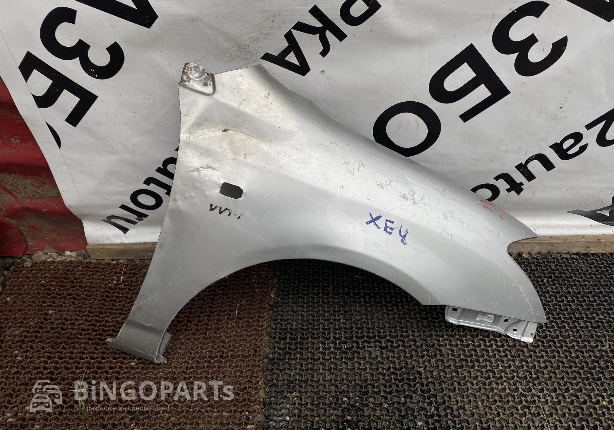 Крыло переднее правое Королла 120(Хэтчбек) для Toyota Corolla E120/E130 (с 2001 по 2007)