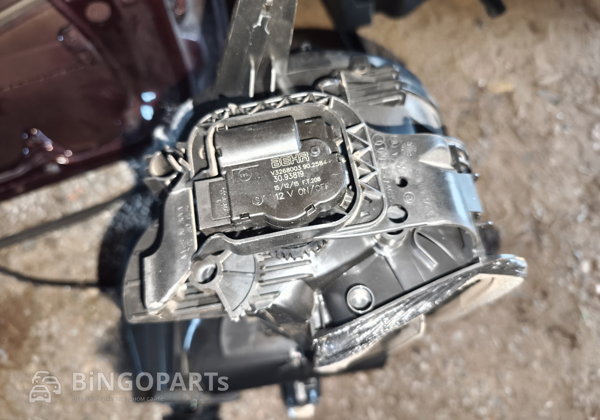 6R2907511A Моторчик заслонки отопителя для Skoda Rapid I (с 2012 по 2020)