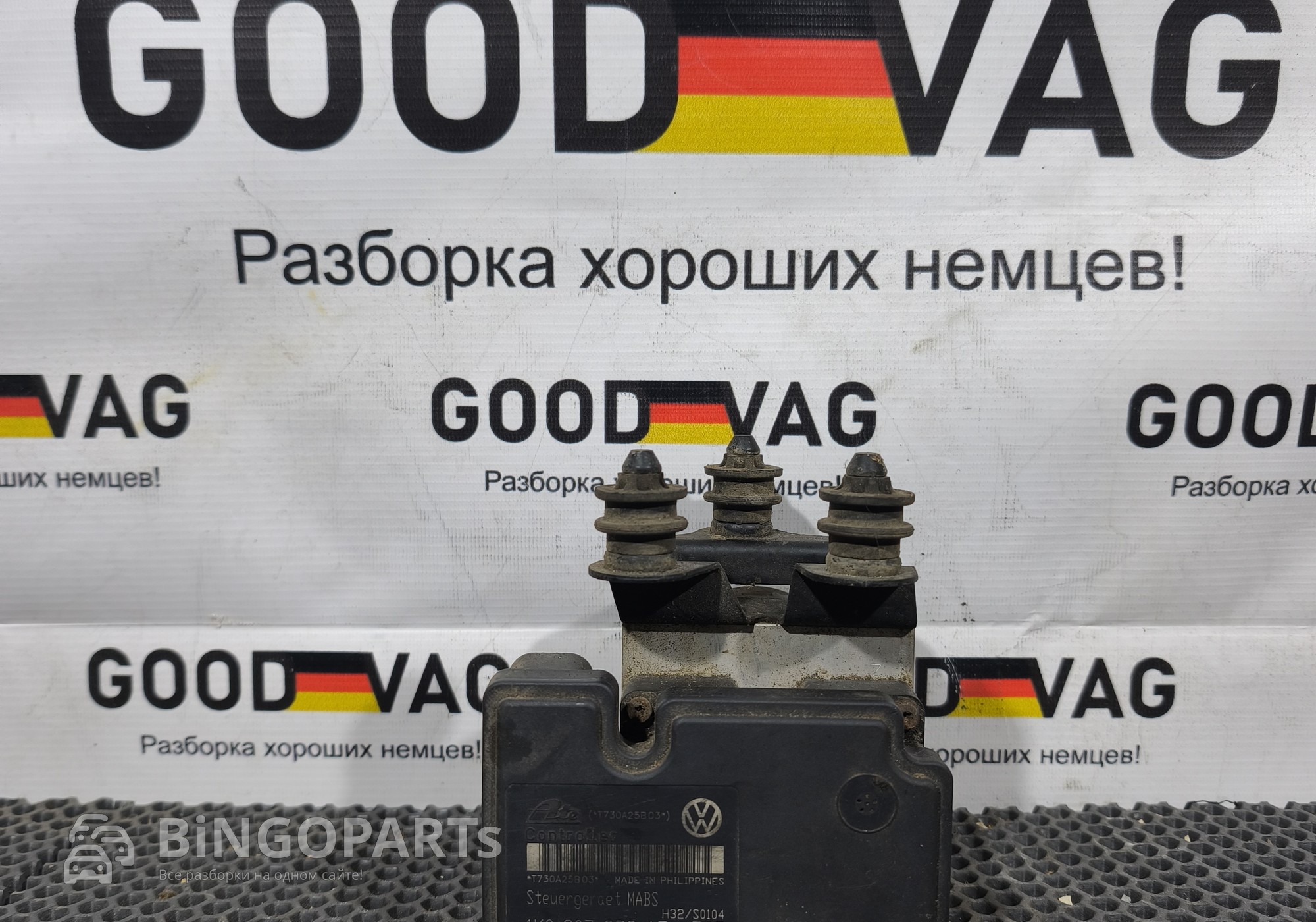 1K0907379AF Блок ABS (насос) для Volkswagen Caddy