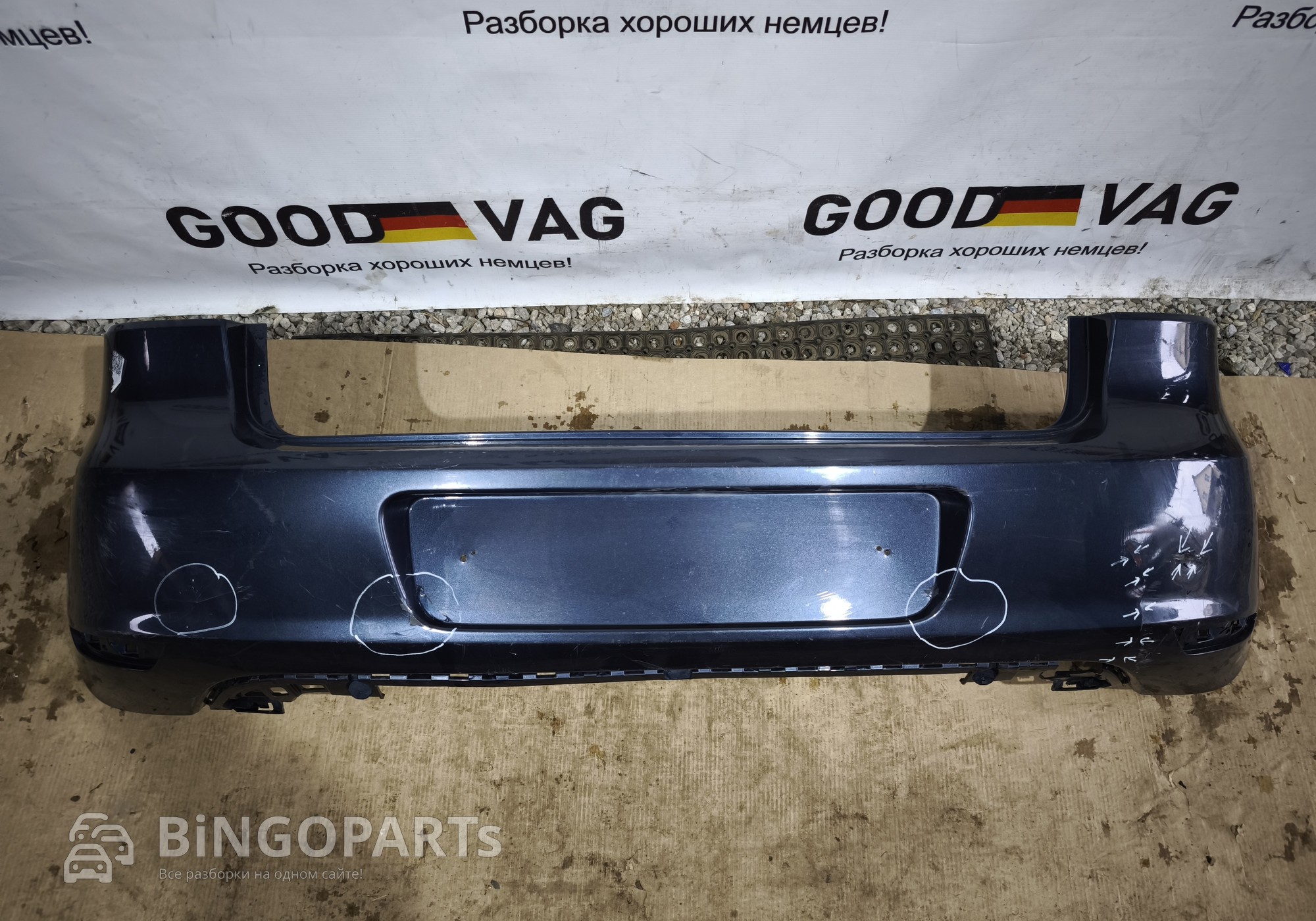 5K6807421 Бампер задний сине-зеленый Гольф 6 (5K) 2009-2012 для Volkswagen Golf VI (с 2009 по 2012)